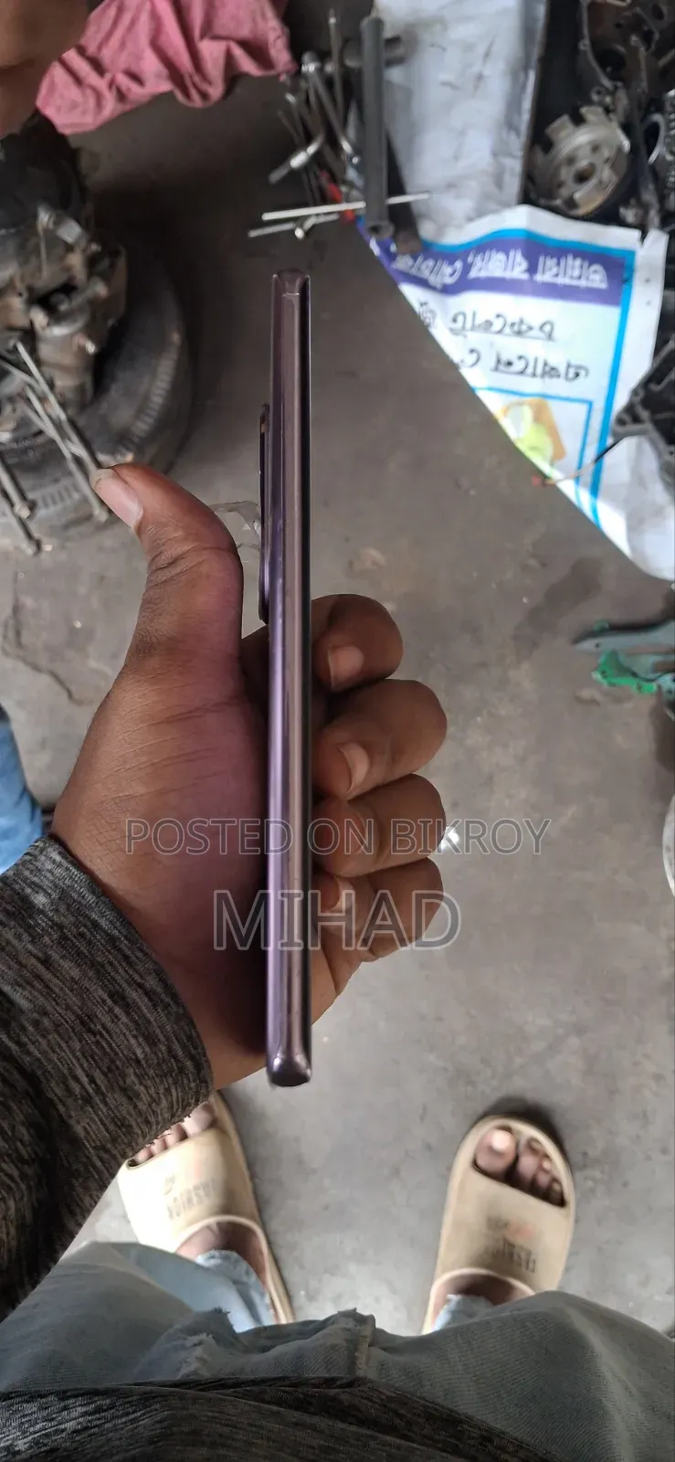 Oppo Reno 10 5G 256 GB Purple