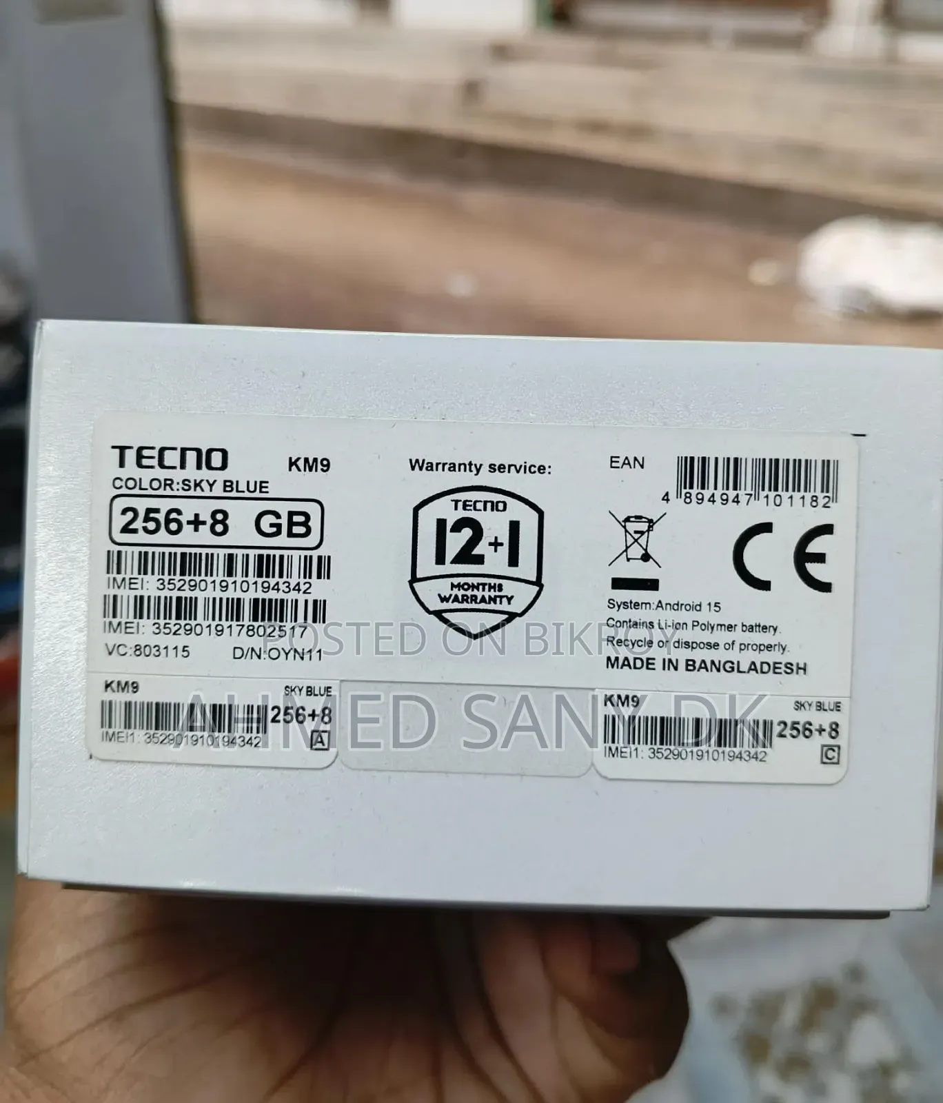 Tecno Pova 5G 128 GB