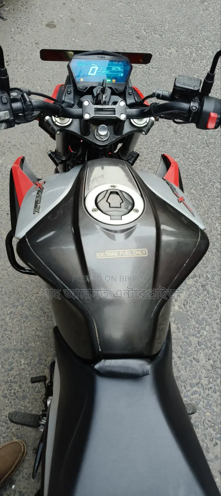 Hero Xtreme 125R 2025 Red