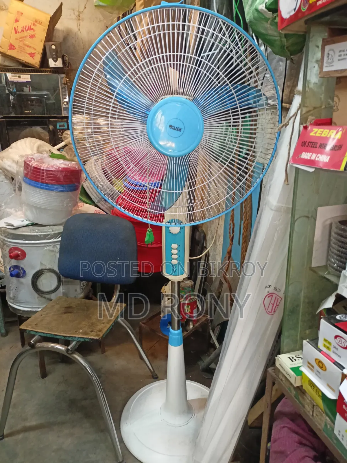 Click Fan by RFL Company