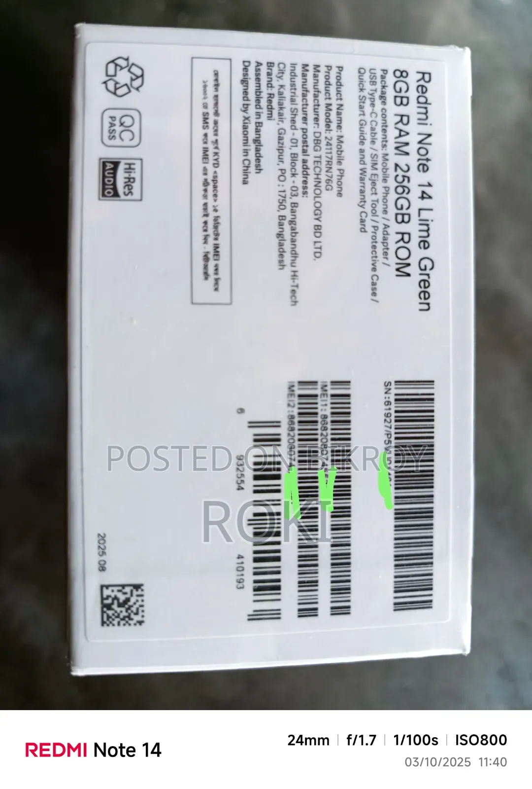Xiaomi Redmi Note 14 4G 256 GB Green