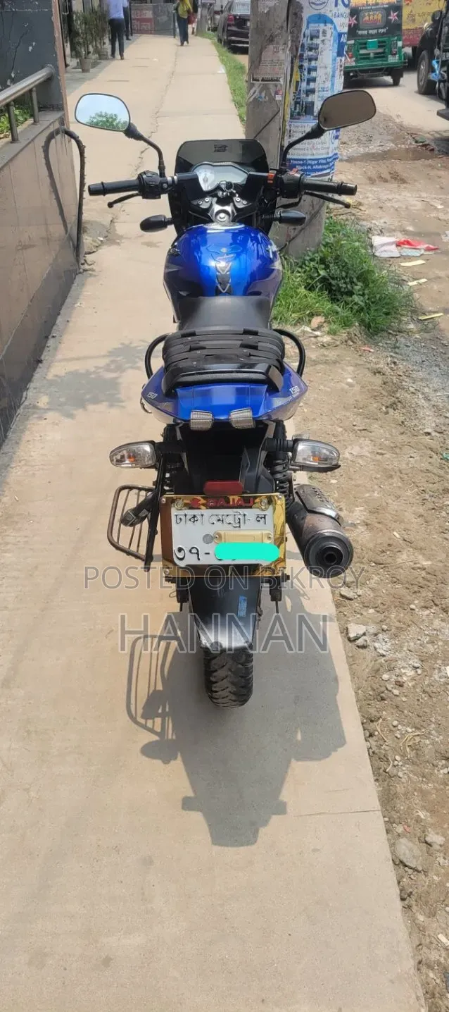 Bajaj Pulsar 150 2018 Blue