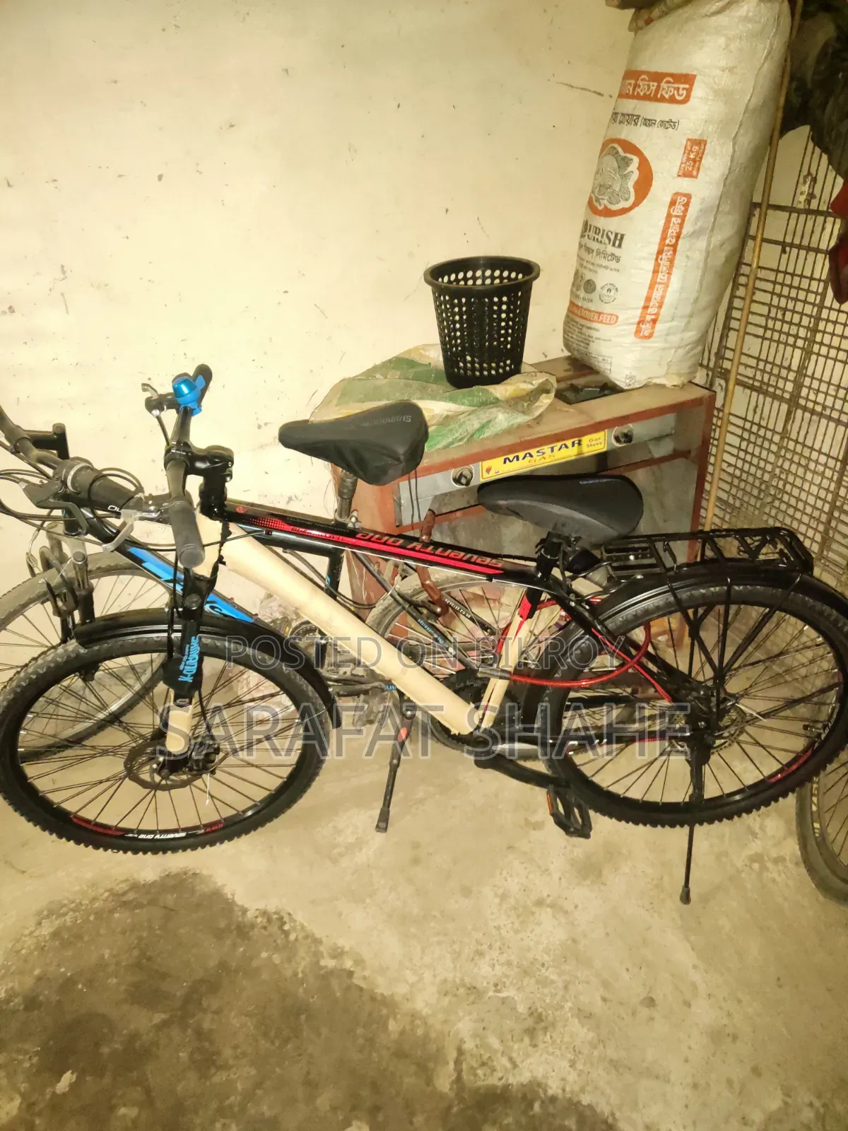 Bicycle Sell