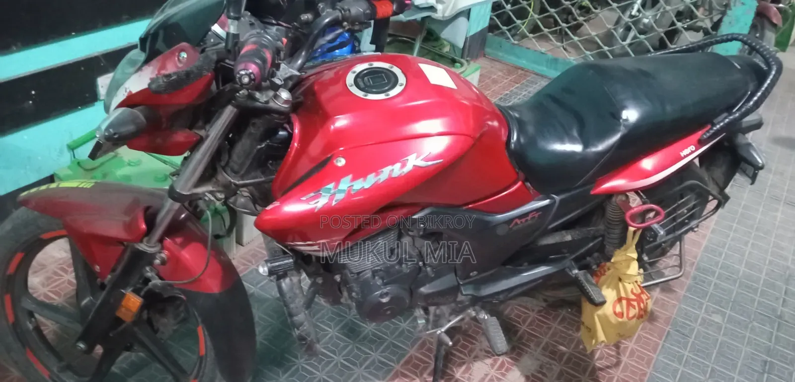 Hero Hunk 2017 Red