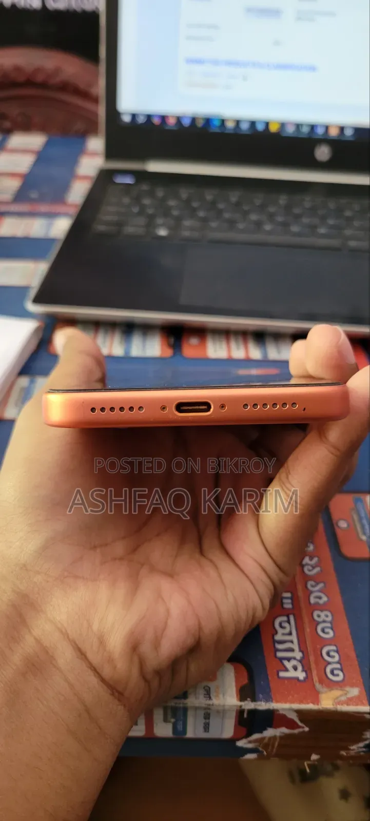 Apple iPhone 17 Pro Max 256 GB Orange