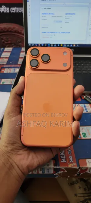 Apple iPhone 17 Pro Max 256 GB Orange