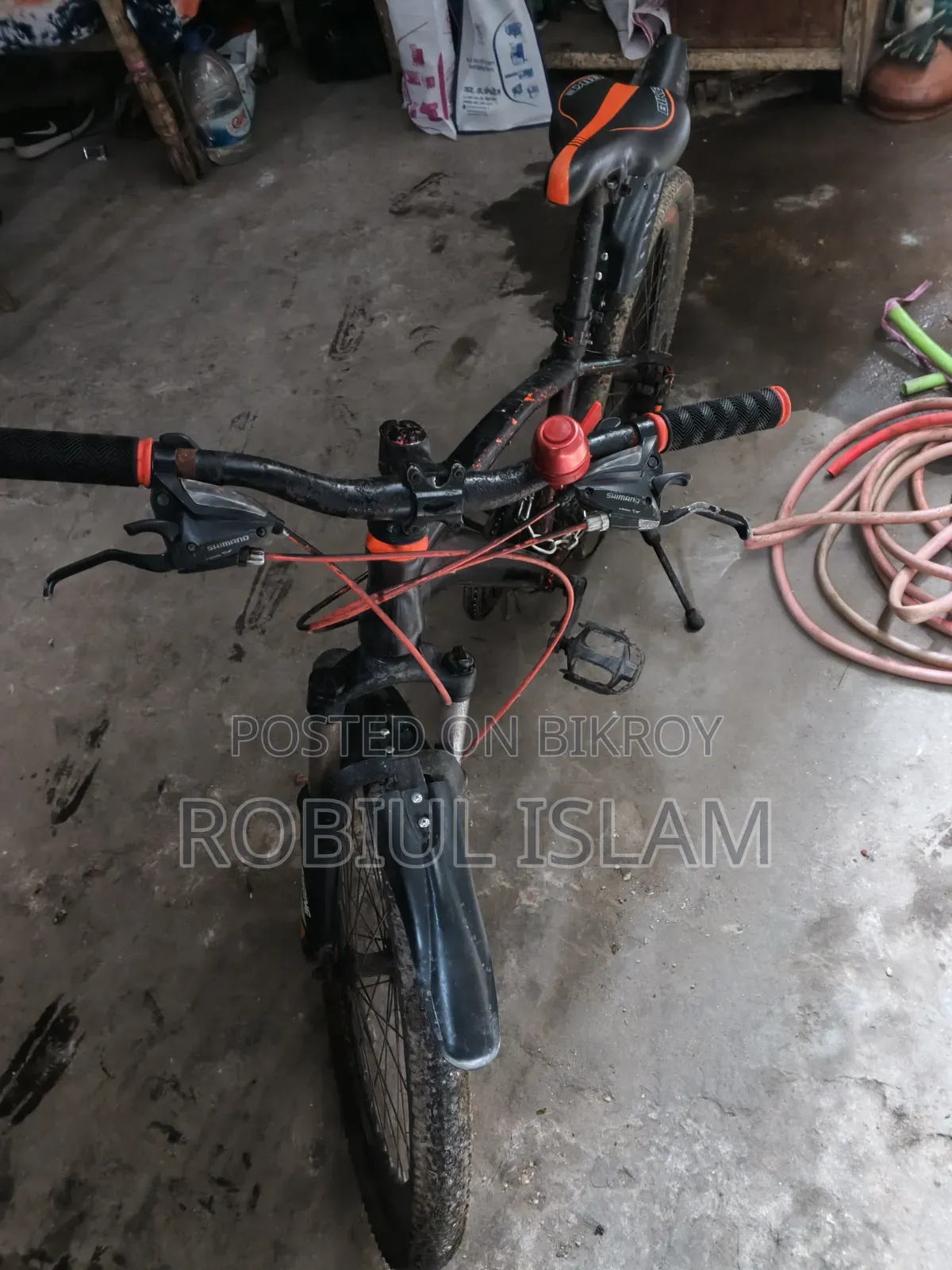 Gear Cycle 24"