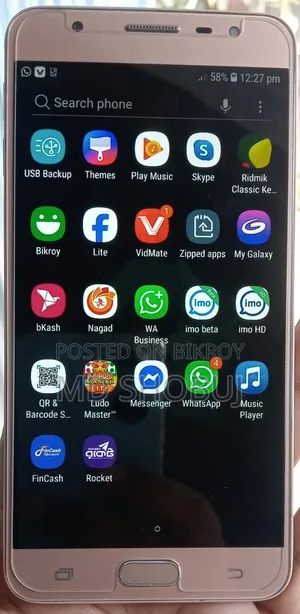 Samsung Galaxy J7 Prime 32 GB Gold