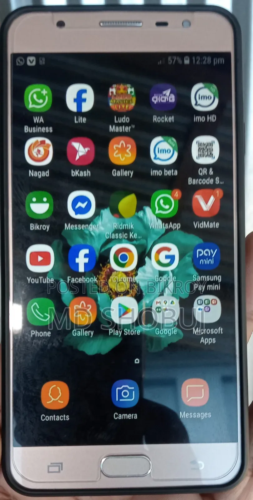 Samsung Galaxy J7 Prime 32 GB Gold