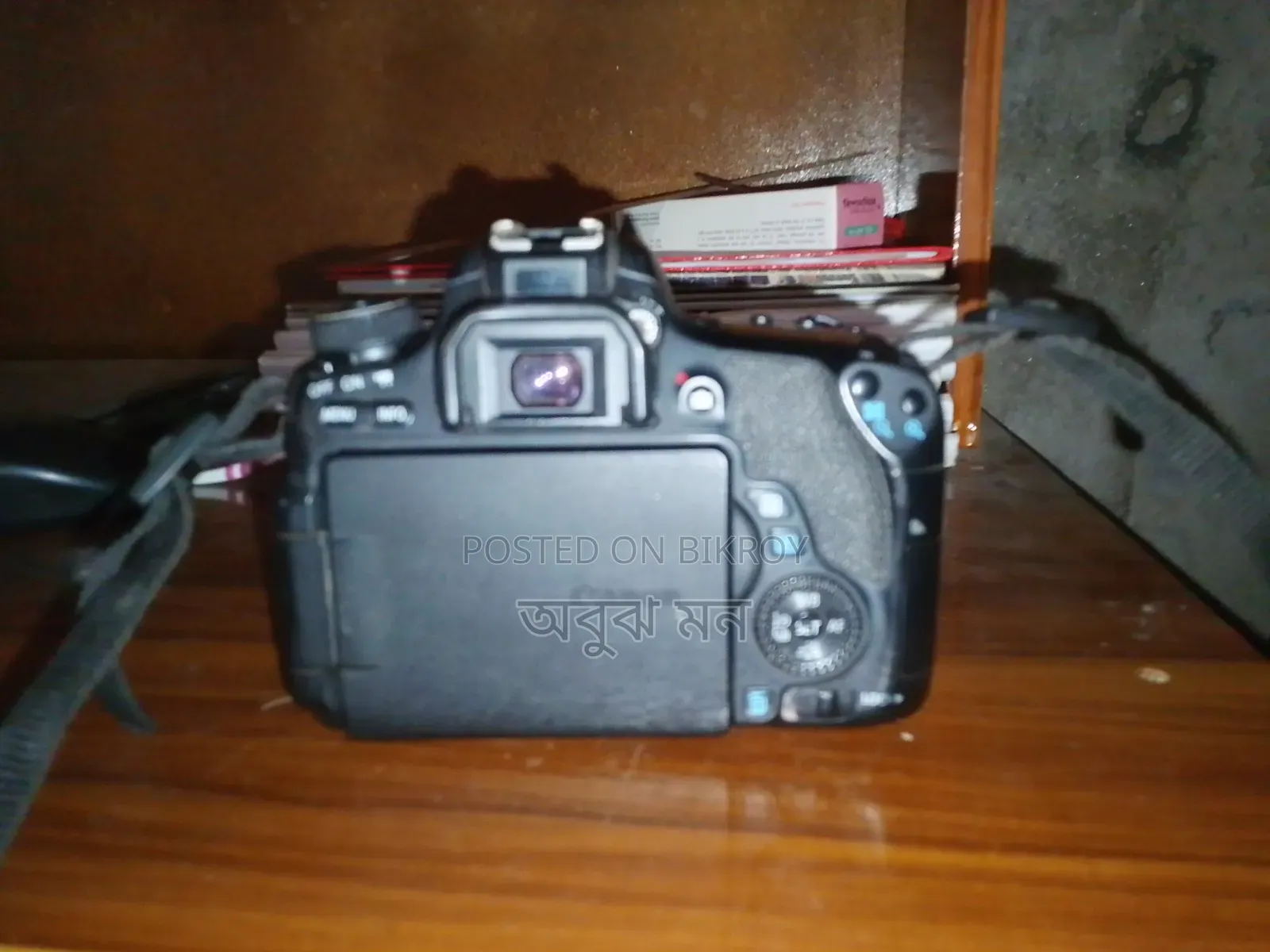 A camera will be sold