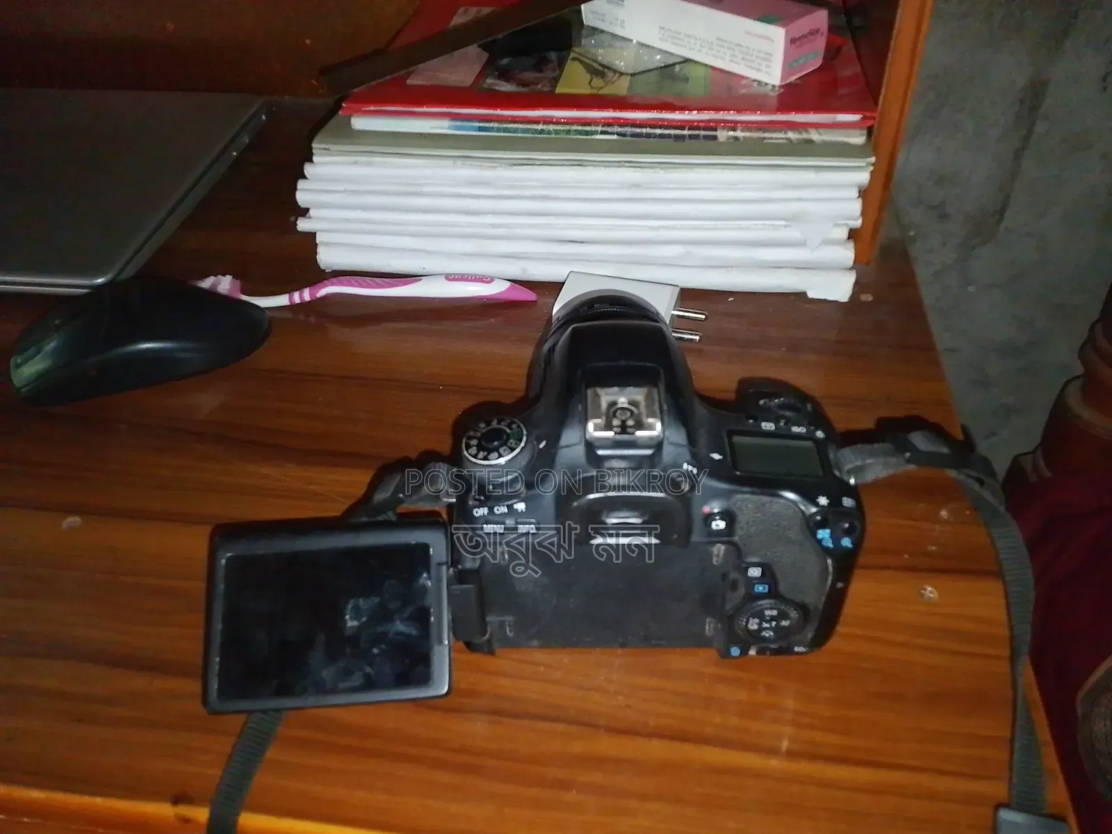 A camera will be sold