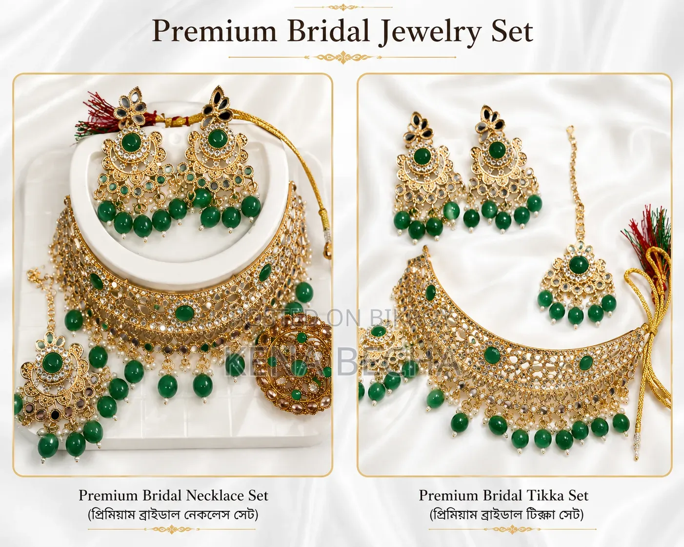 Premium Bridal Jewellery Set