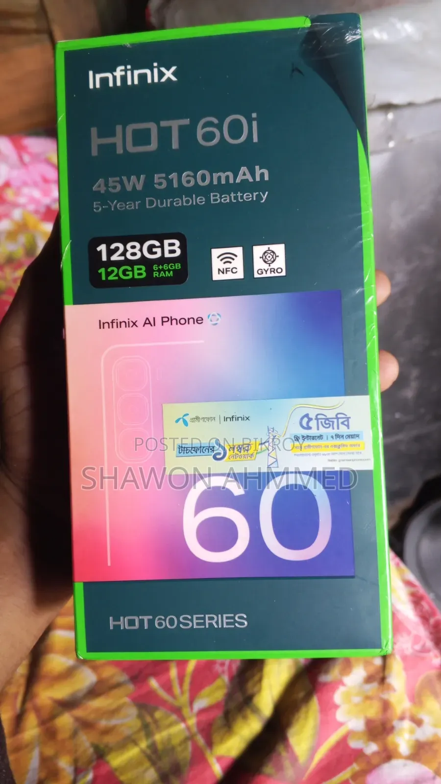 Infinix Hot 60i 128 GB Black