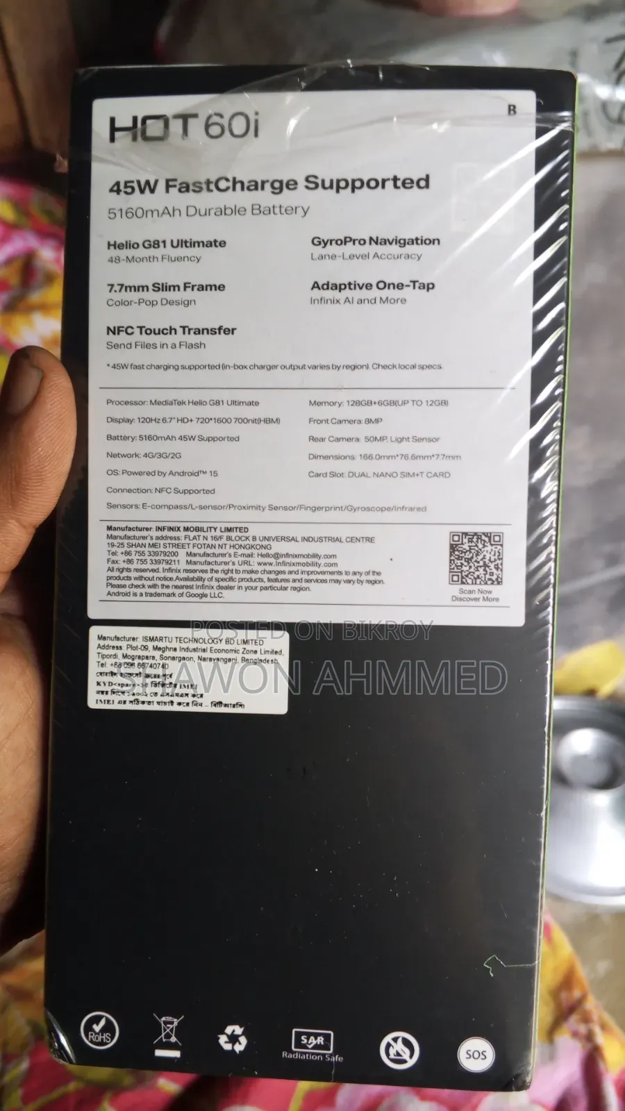Infinix Hot 60i 128 GB Black