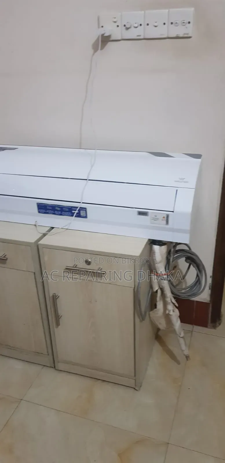 এসি সার্ভিসিং