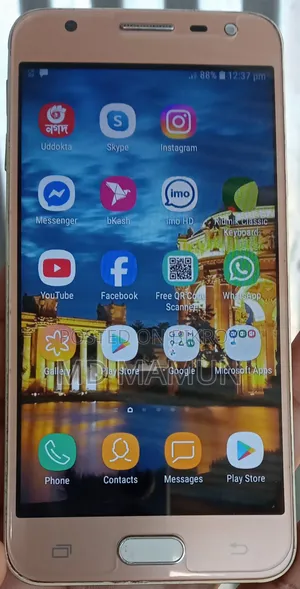 Samsung Galaxy J5 Prime 32 GB Gold