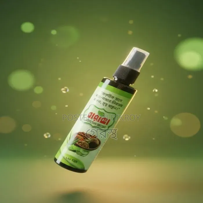 100% Herbal Pain Relief Oil.
