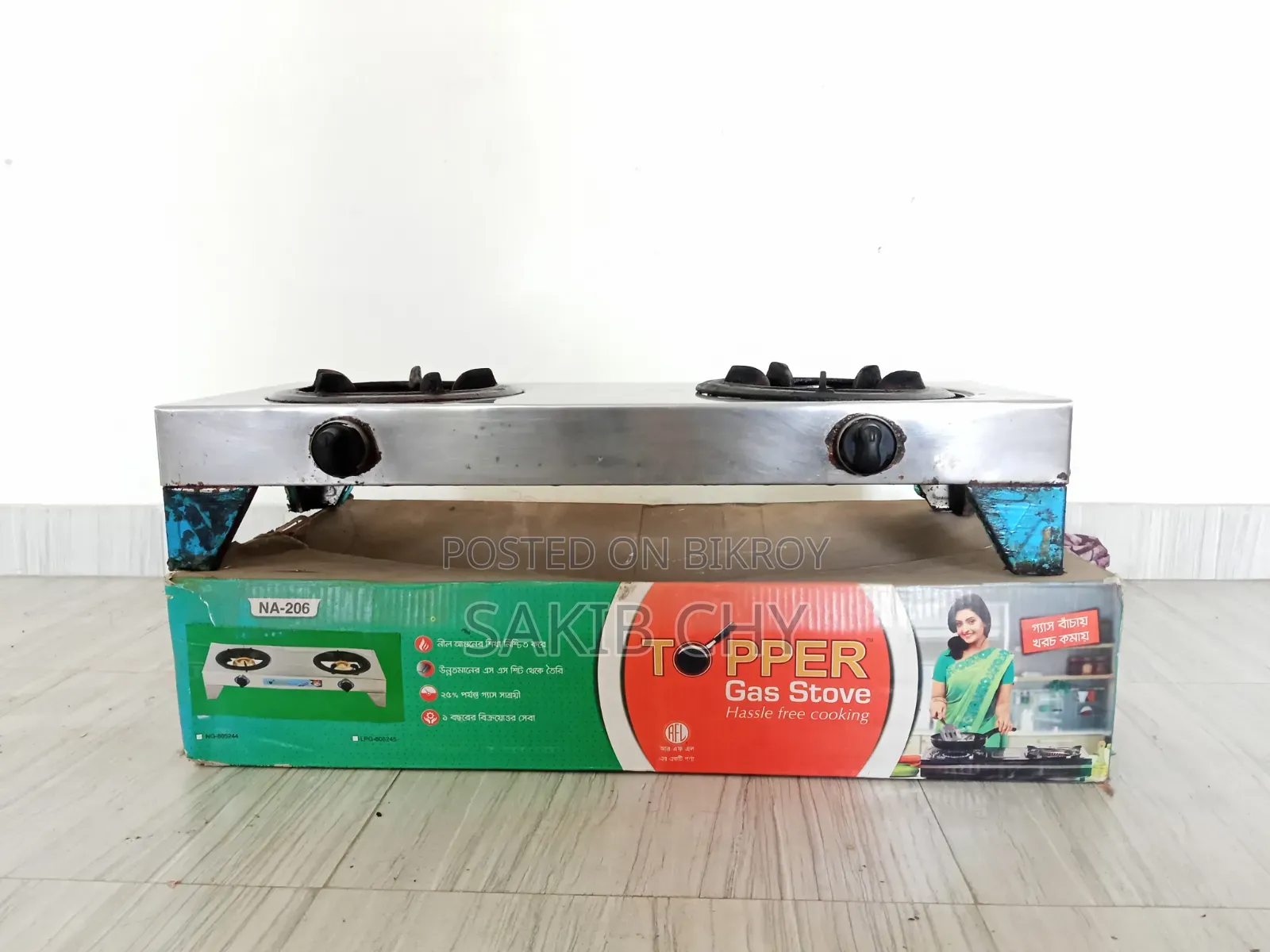 Gas Stove - Double Burner