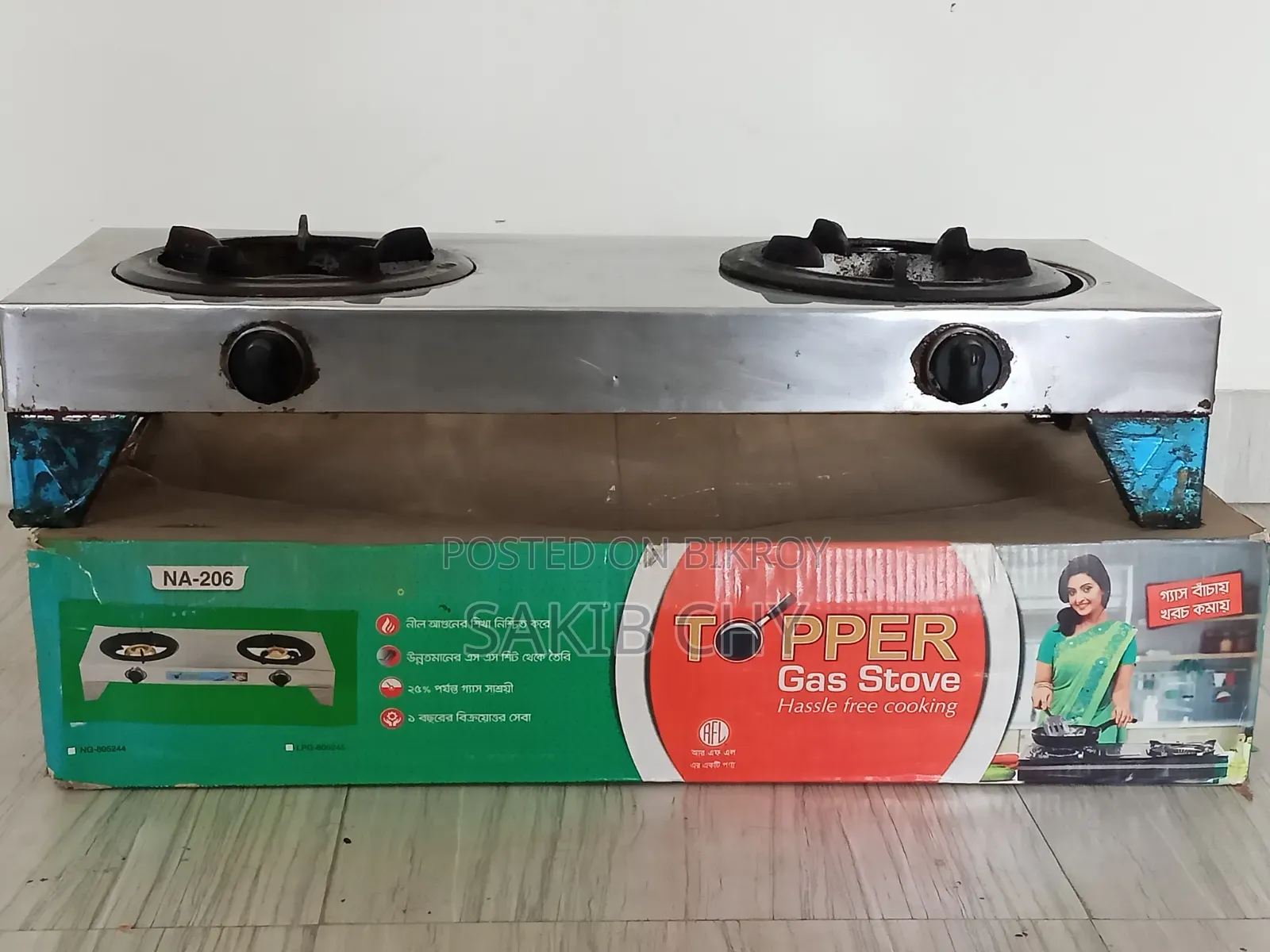 Gas Stove - Double Burner