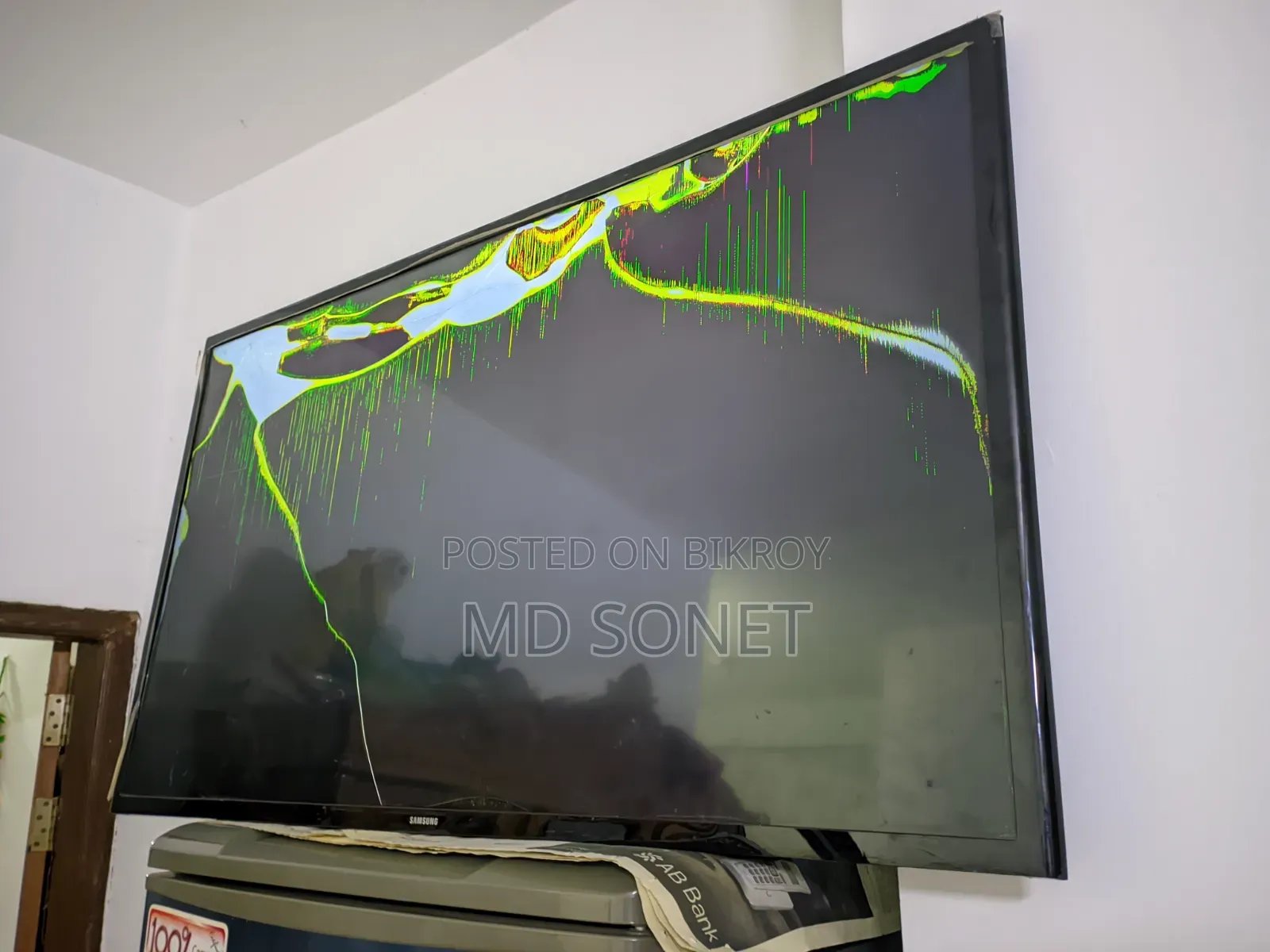 Samsung 40-inch TV