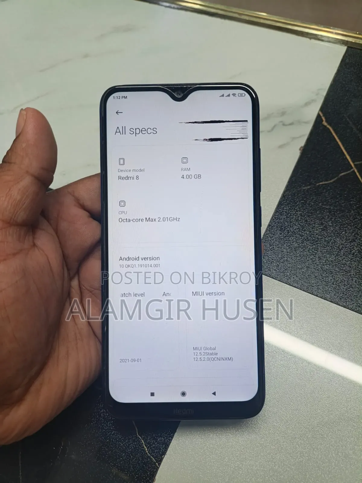 শাওমি রেডমি ৮ ৬৪ জিবি ব্লু