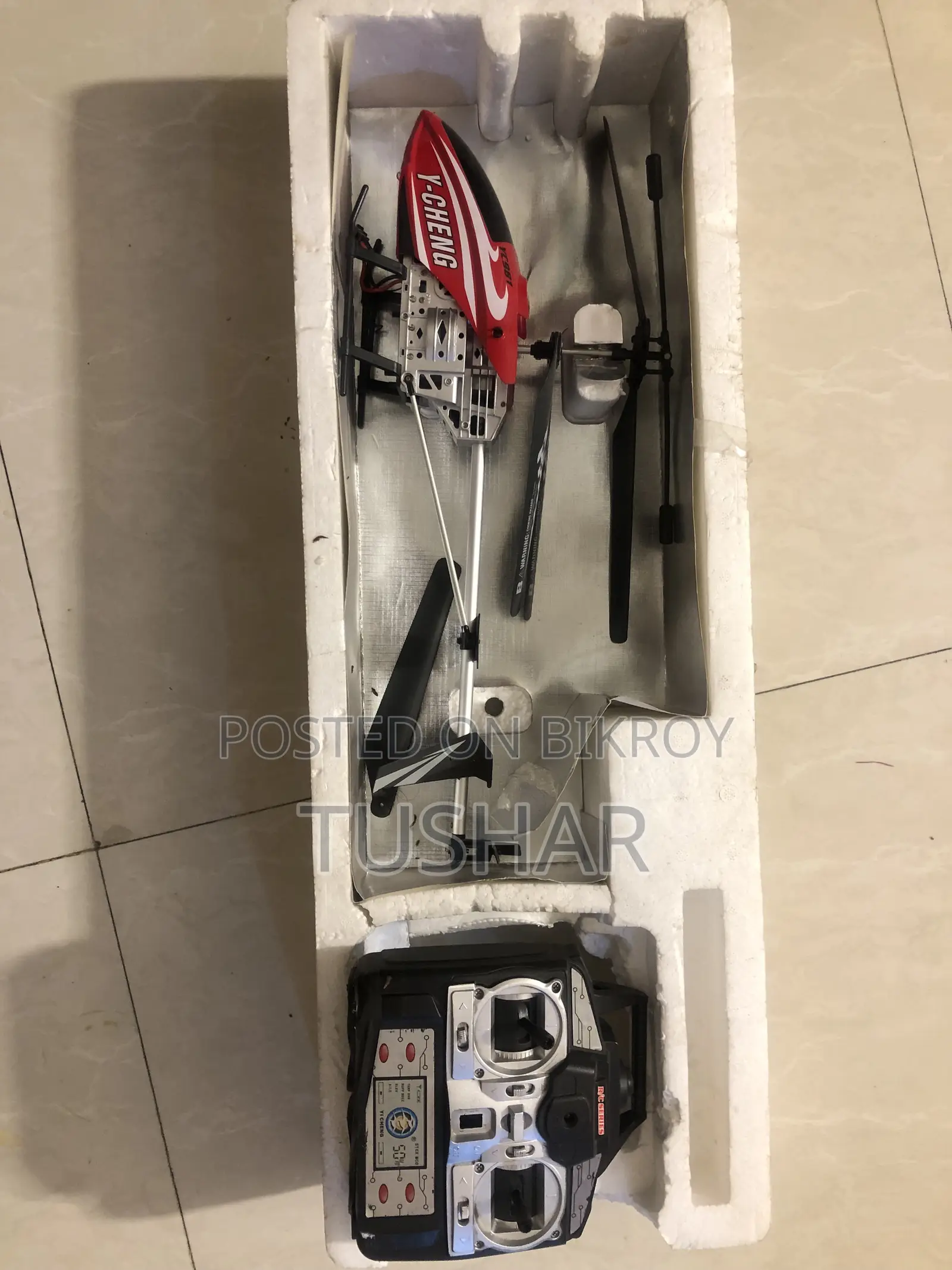 Large Size Helicopter Sale