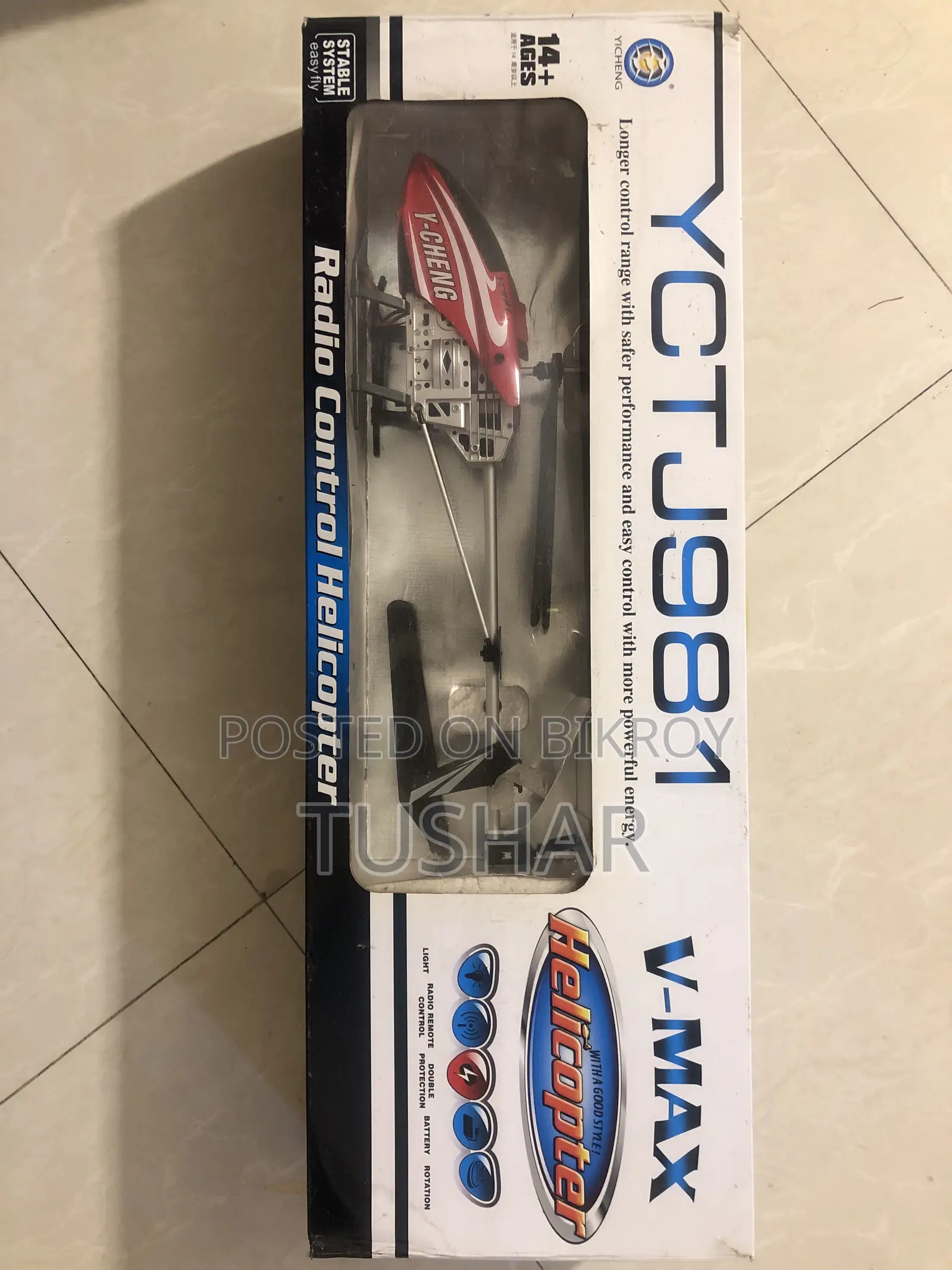 Large Size Helicopter Sale