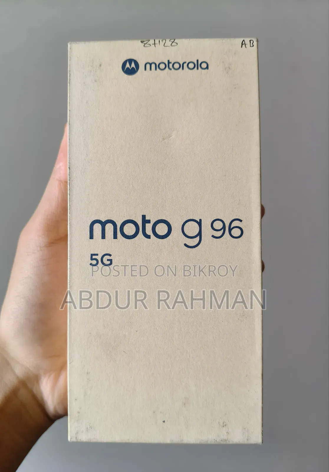 Motorola Moto G85 128 GB Blue