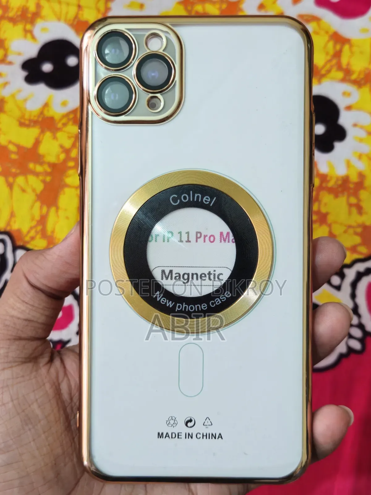 iPhone 11 Pro Max Back Cover