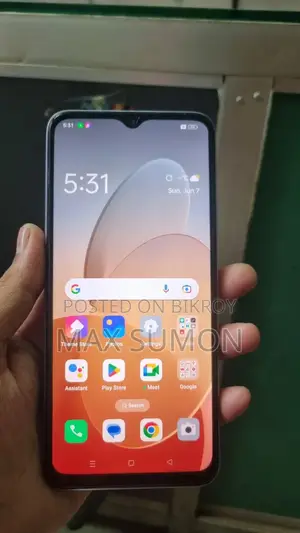 Oppo A17 64 GB Blue