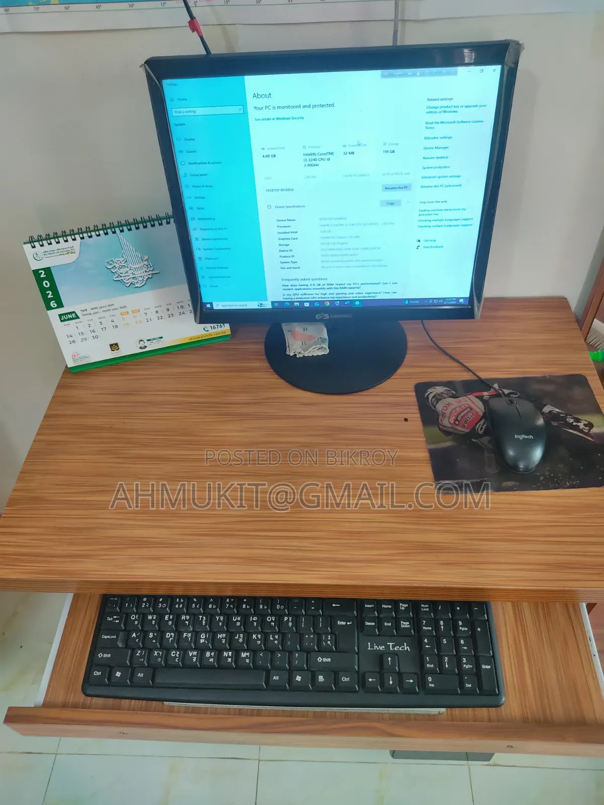 Desktop Computer 4GB Intel Core I3 SSD 128GB