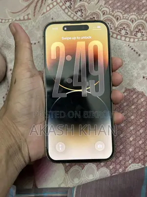 অ্যাপল আইফোন ১৪ প্রো ১২৮ জিবি গোল্ড