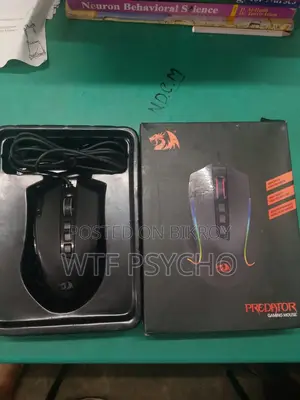 রেড ড্রাগন মাউস বিক্রির জন্য