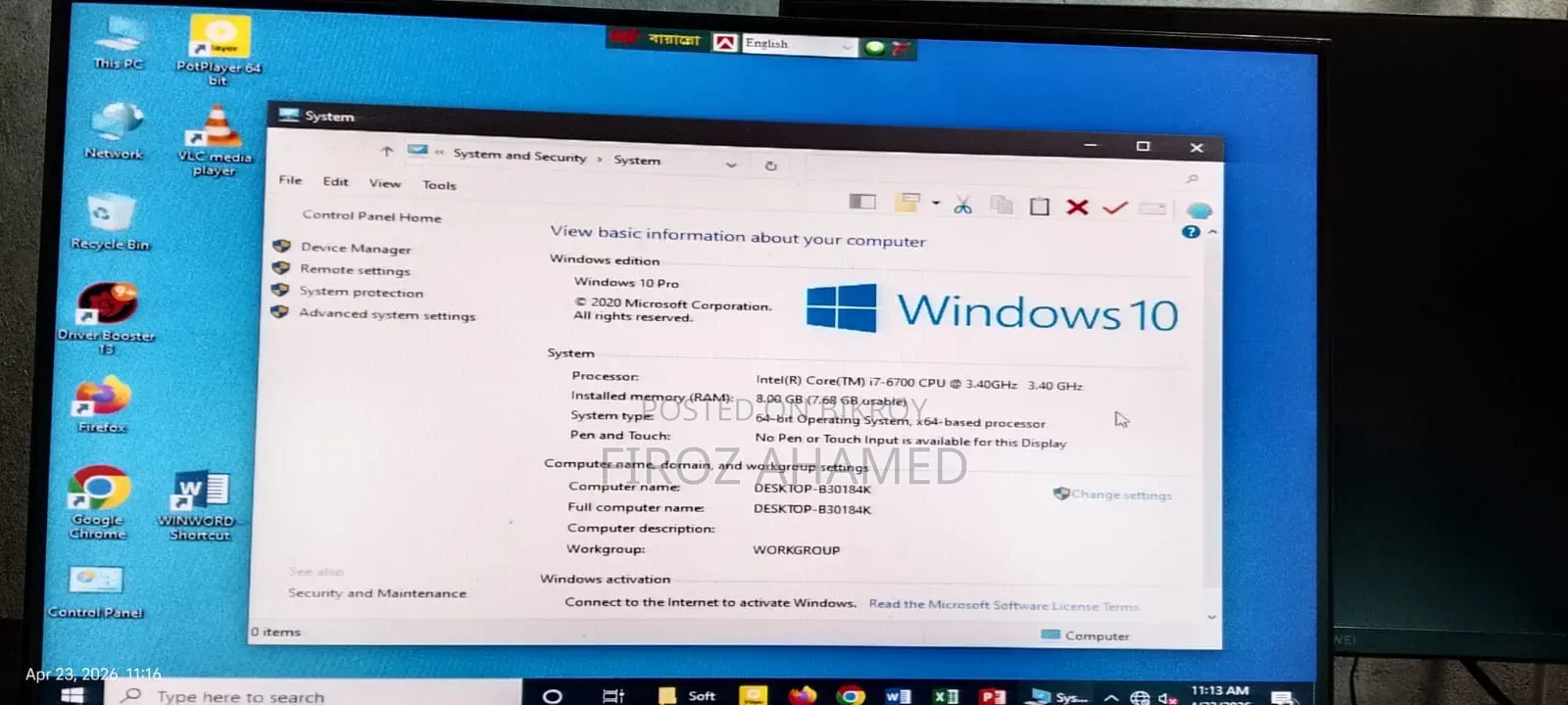 Desktop Computer 8GB Intel Core I7 SSD 500GB