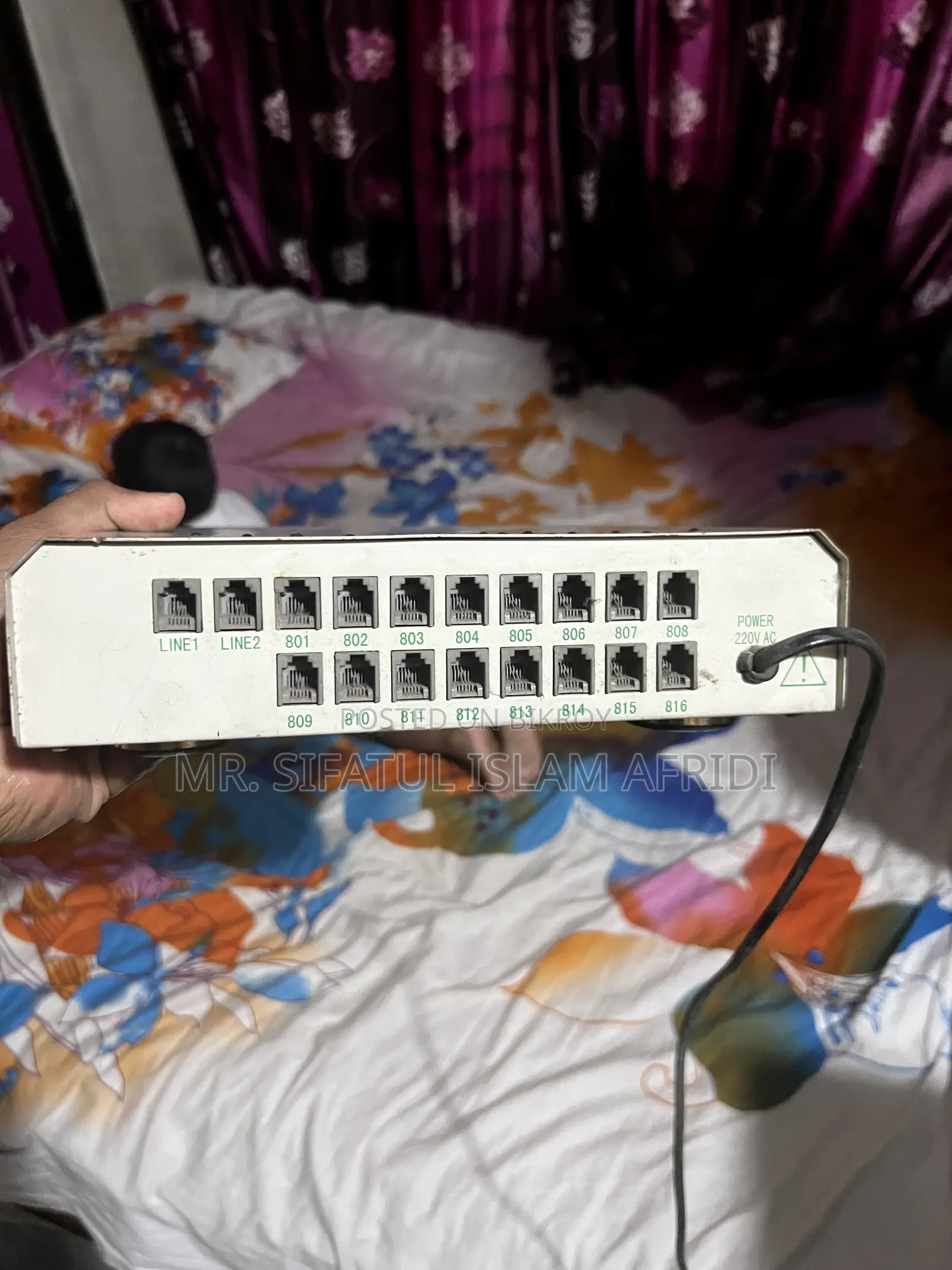 Telephone Intercom