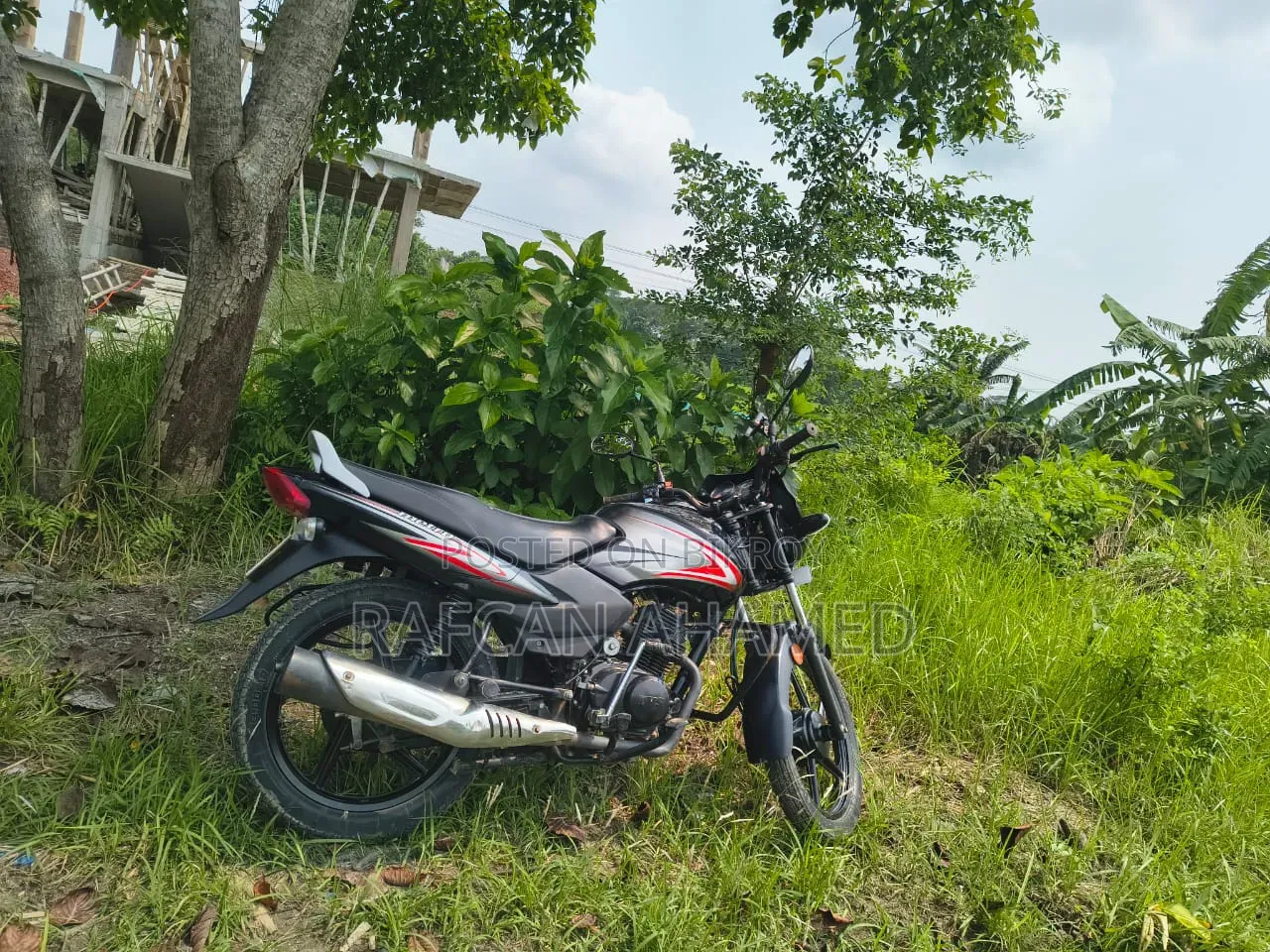 New TVS Metro 2025 Beige