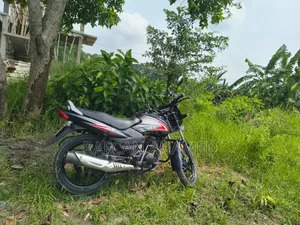 New TVS Metro 2025 Beige