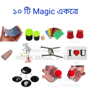 ১০ ম্যাজিক কম্বো সেট