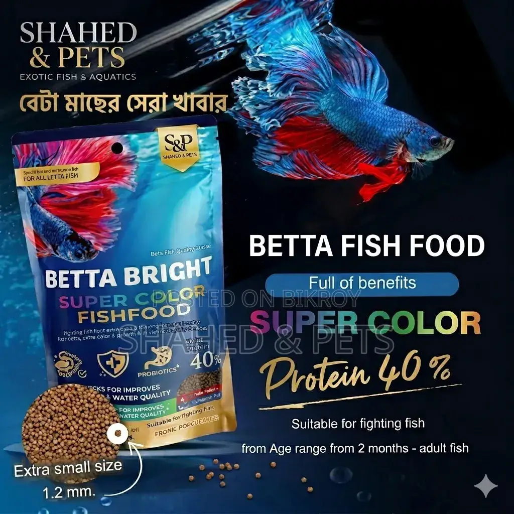 Okiko Betta Bright Super Color Fish Food