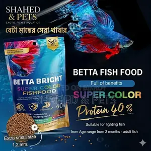 Okiko Betta Bright Super Color Fish Food