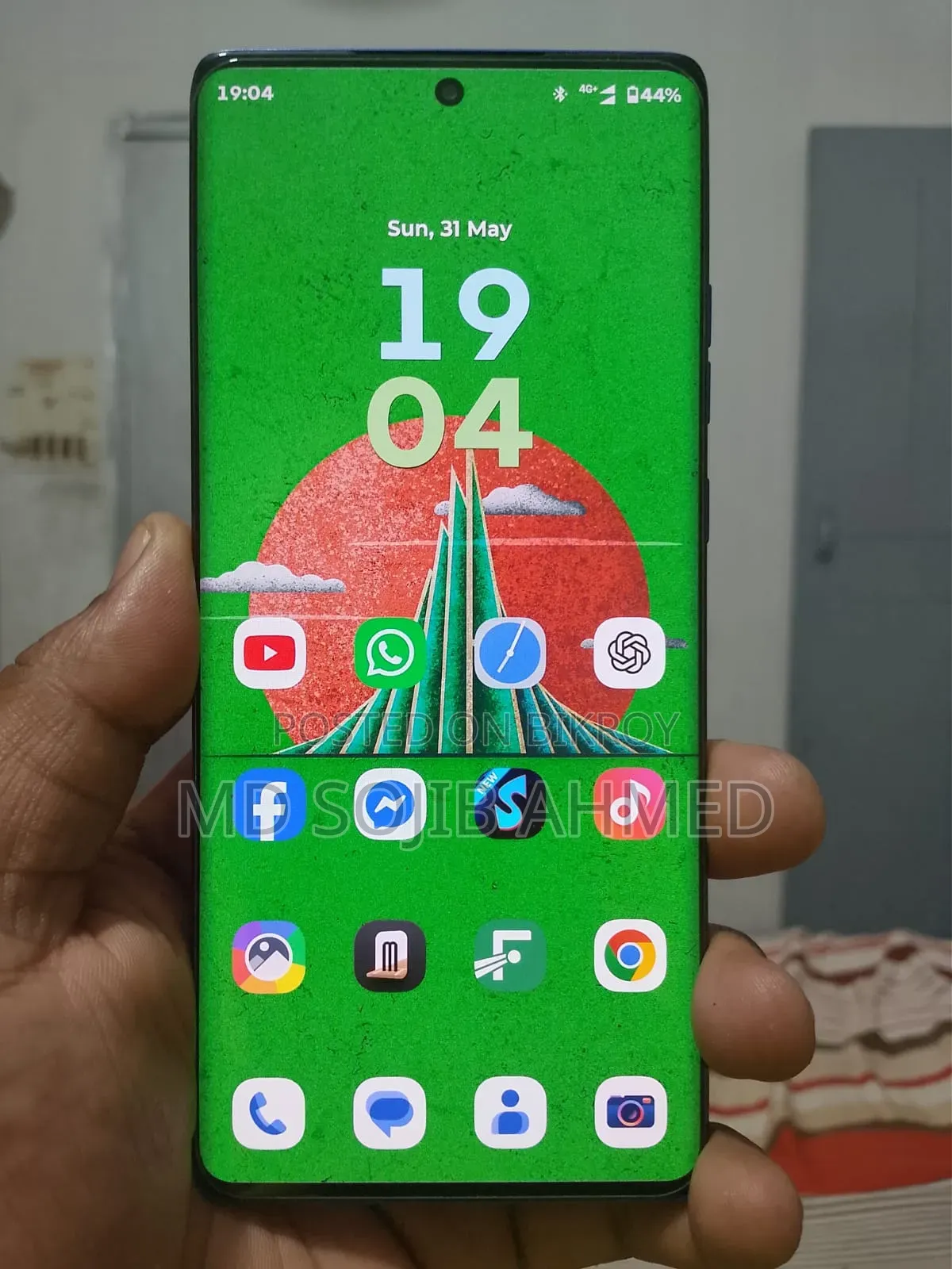 Motorola Moto G85 128 GB Blue