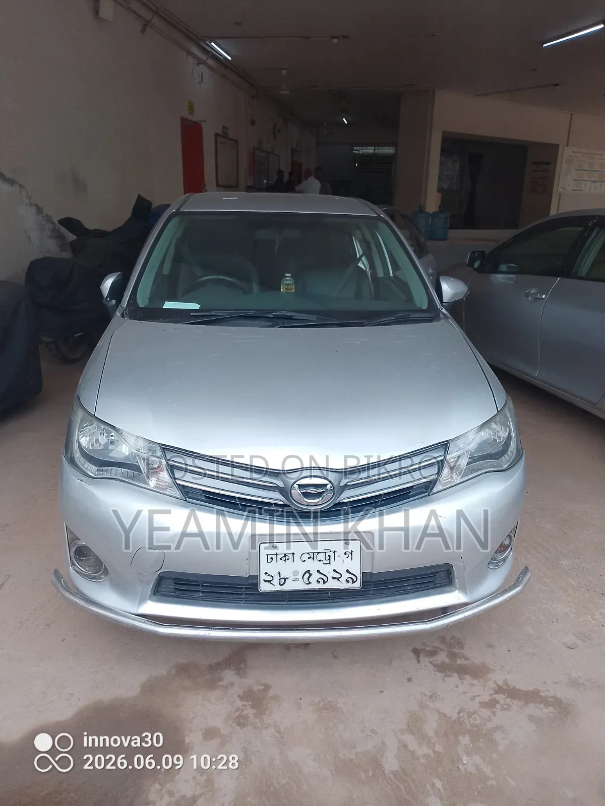 Toyota Axio 2013 Silver
