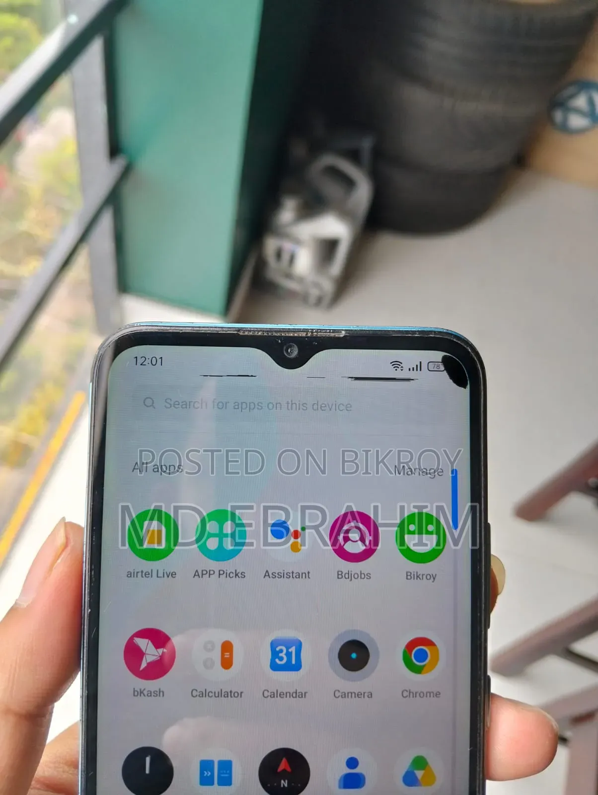 Realme 64 GB Silver