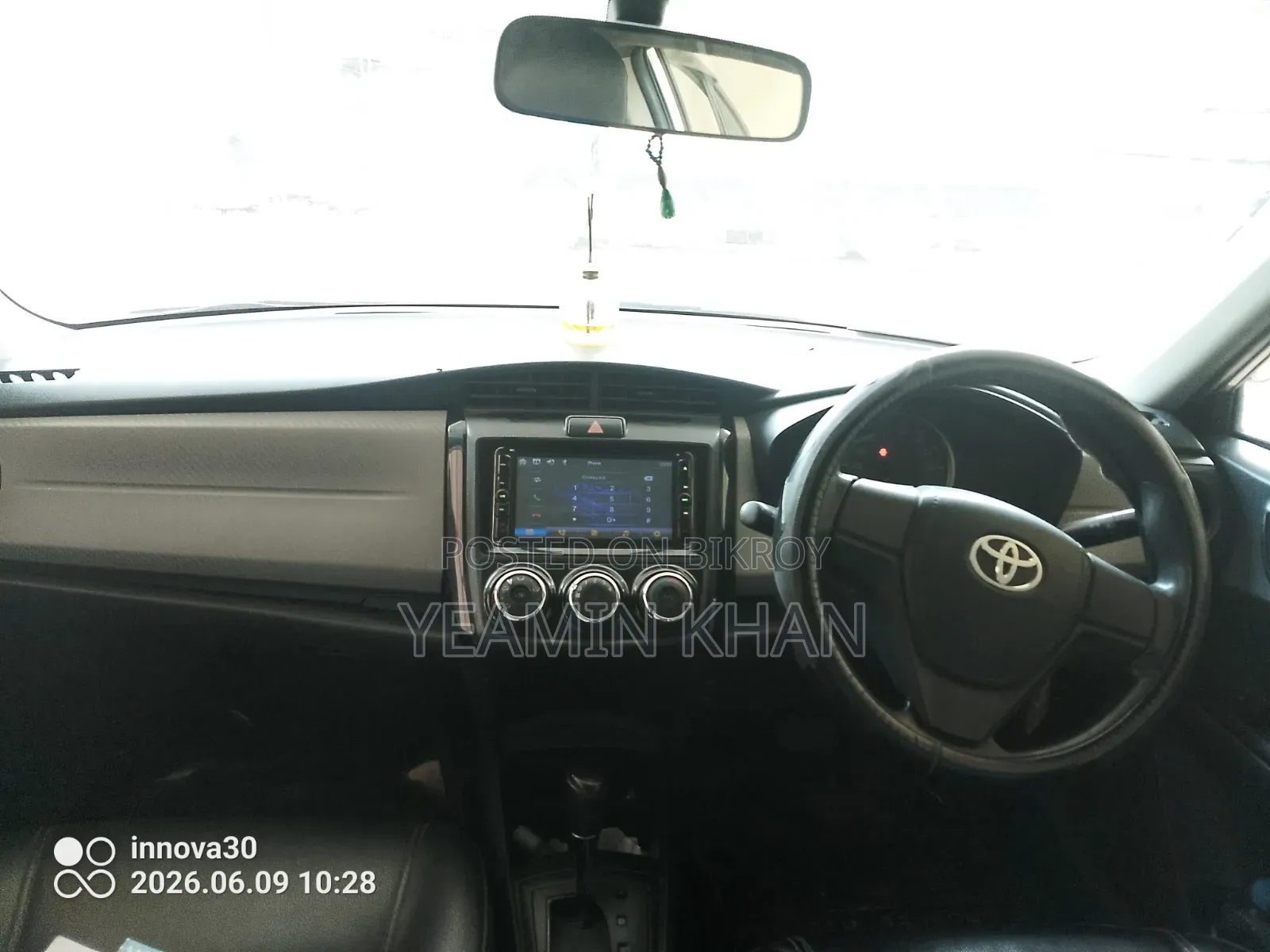 Toyota Axio 2013 Silver