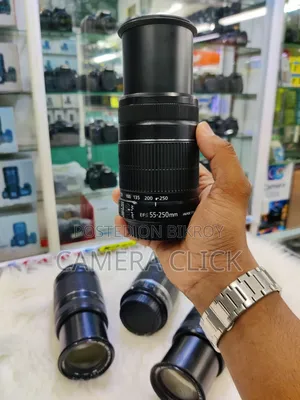 Canon 55-250mm IS II Zoom Lens