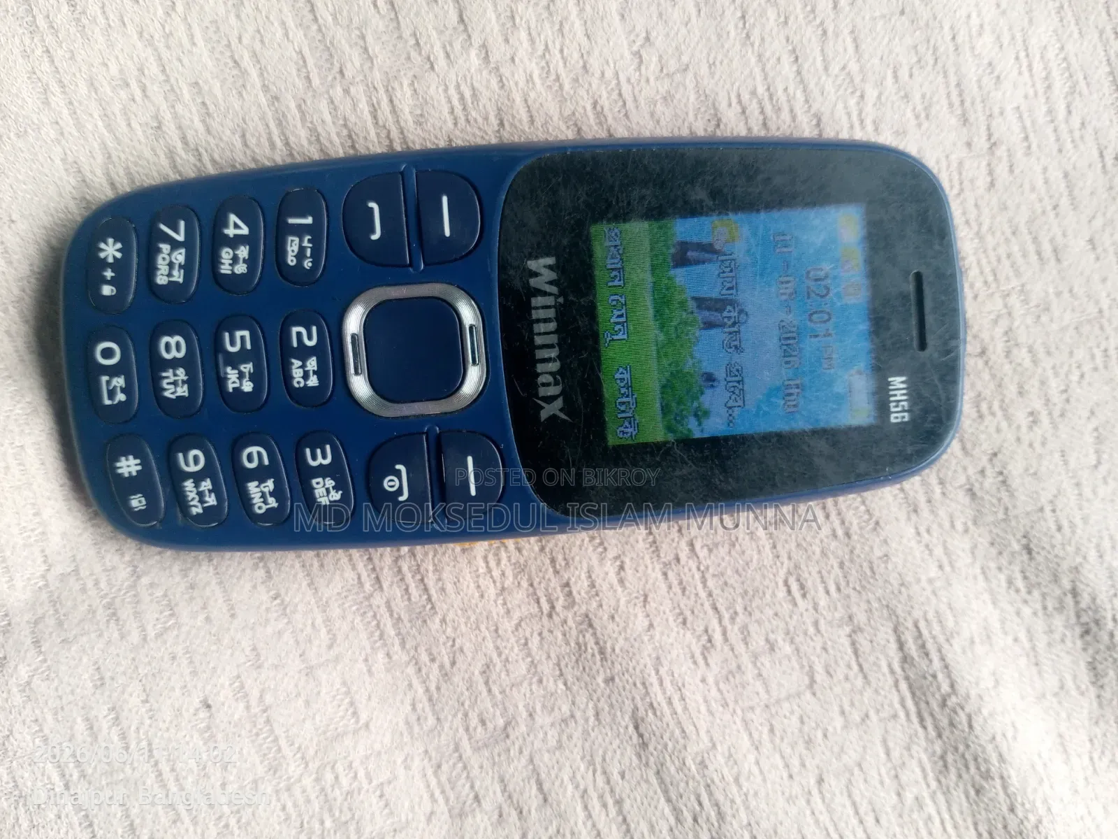 Winmax Blue