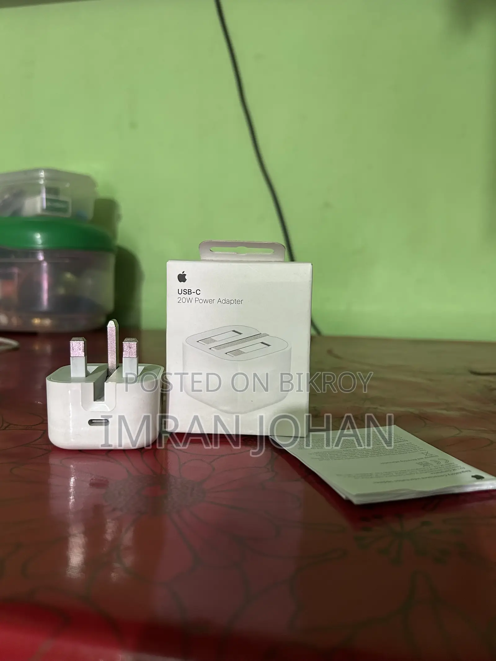 Apple Adaptor