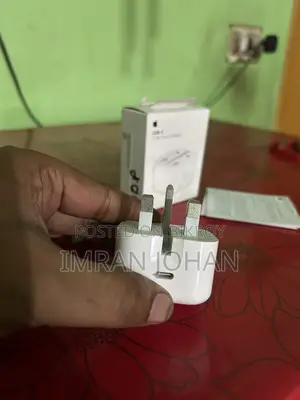 Apple Adaptor