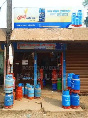 Cylinder shop for sale