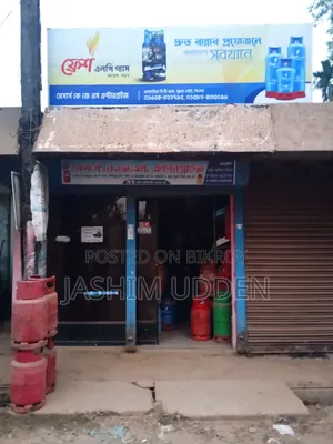 Cylinder shop for sale